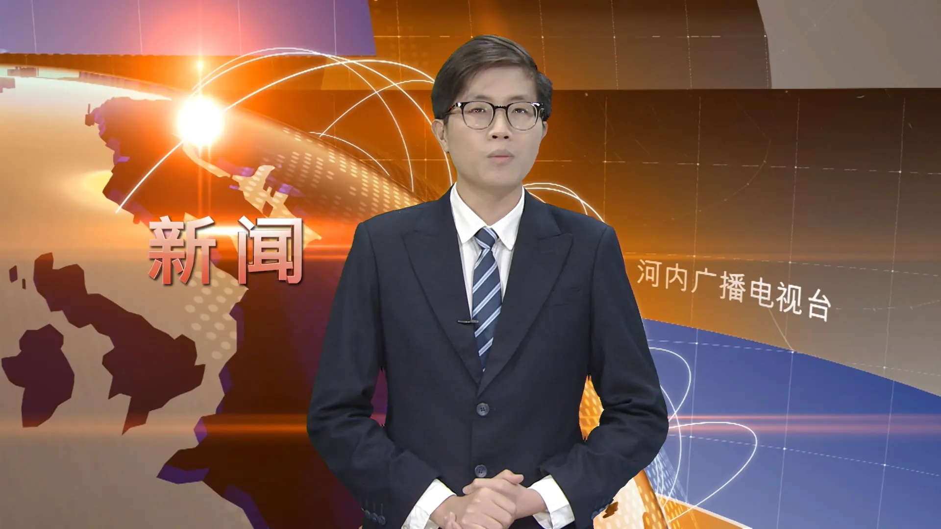中文新闻 04/08/2025 | Bản tin tiếng Trung